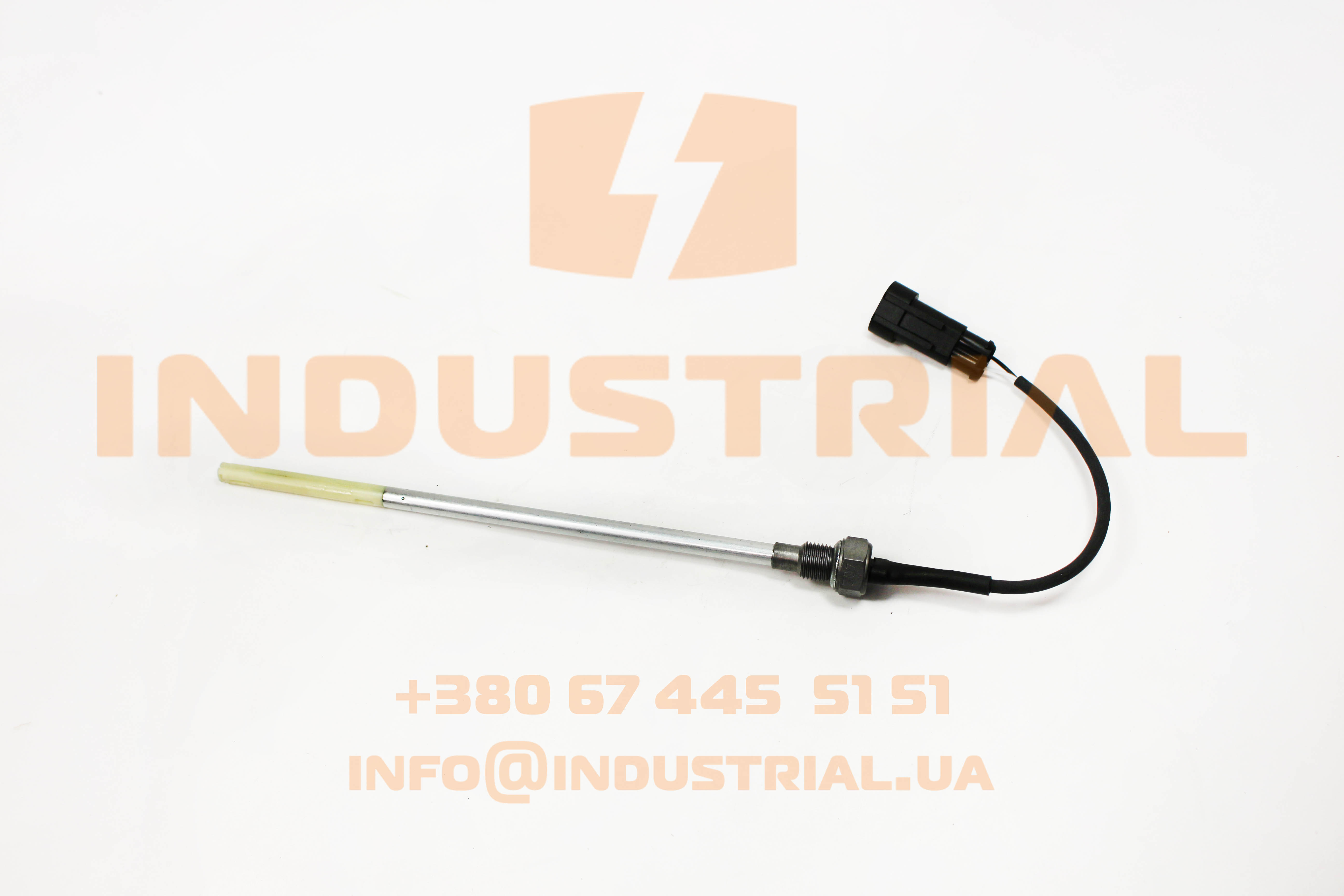 CNH 5592764 CNH INDUSTRIAL